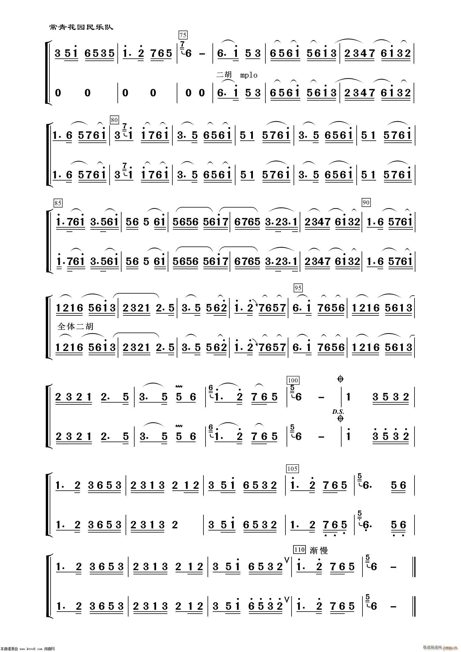 �����{ ���� ����(l�� )��(�����V)3