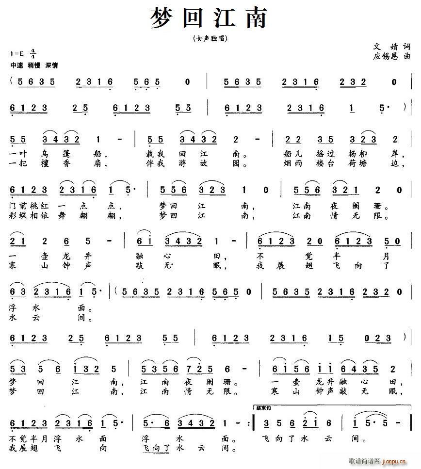 ��(m��ng)�ؽ��� ���a����(���ָ��V)1