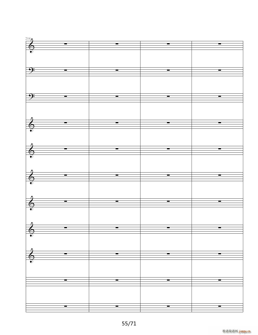 ̓�ε����� C�{(����V)55