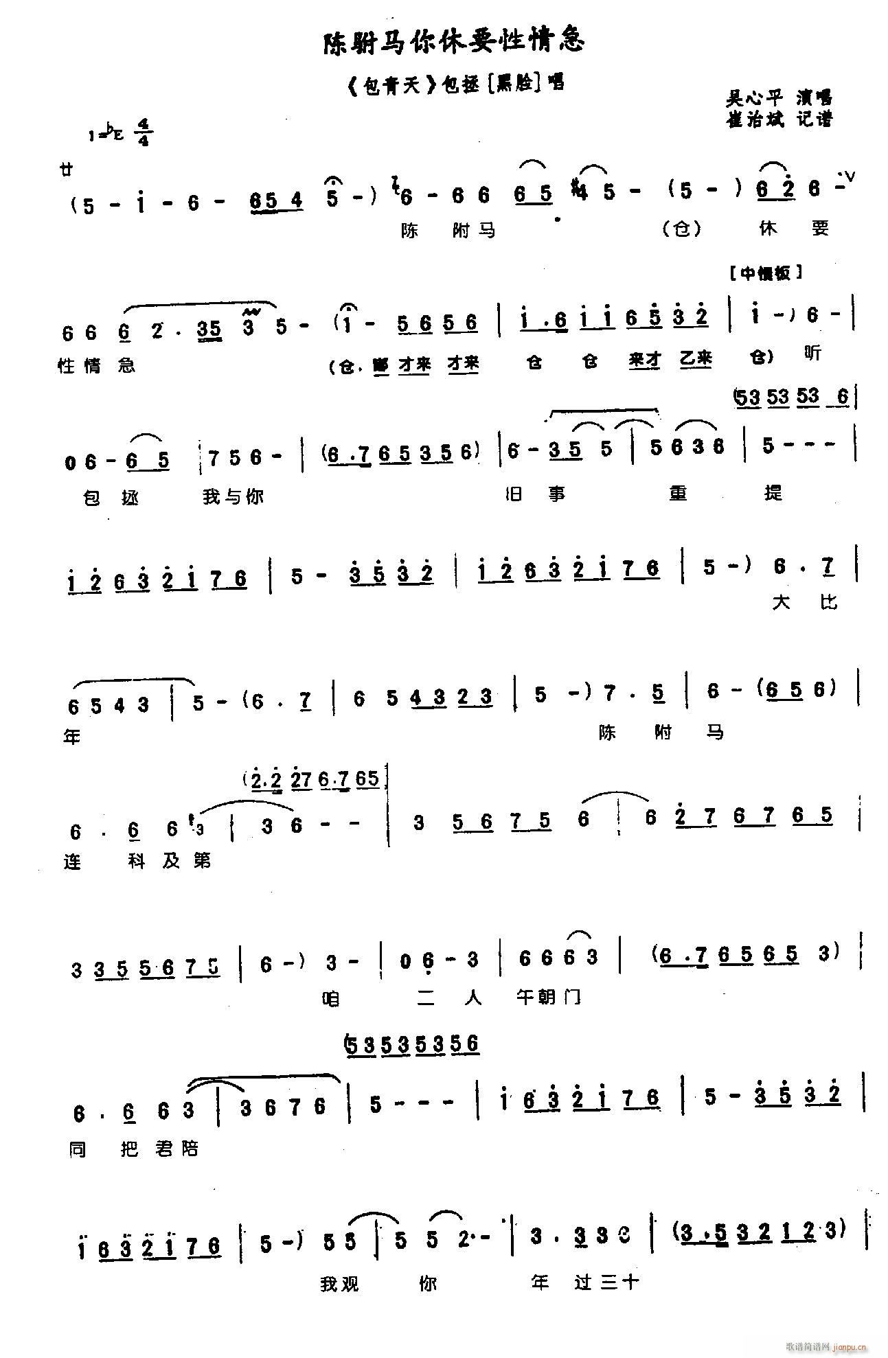 ���R����Ҫ���鼱3ԥ��(ԥ�����V)1