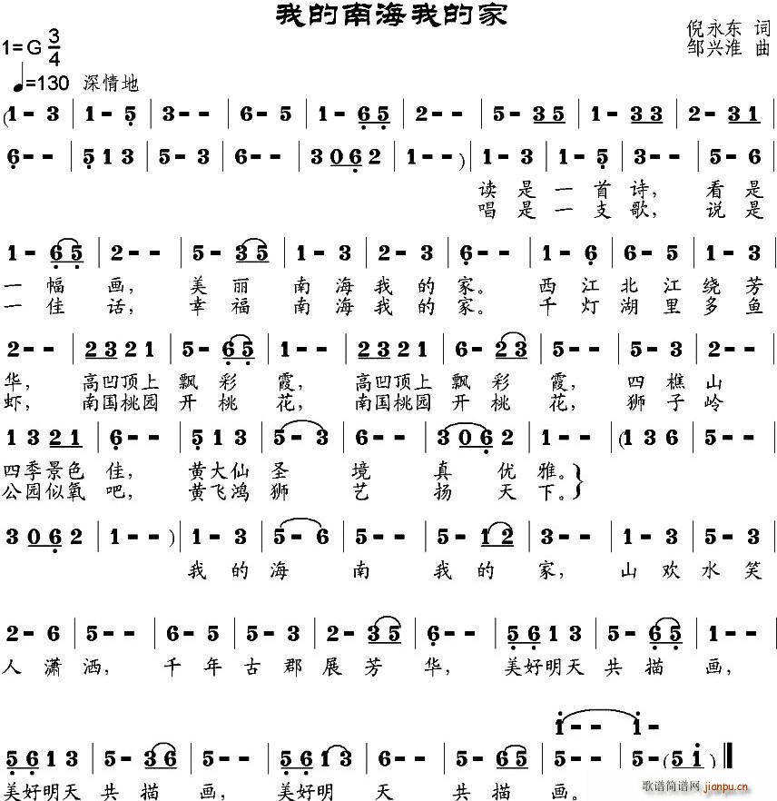 �ҵ��Ϻ��ҵļ�(���ָ��V)1