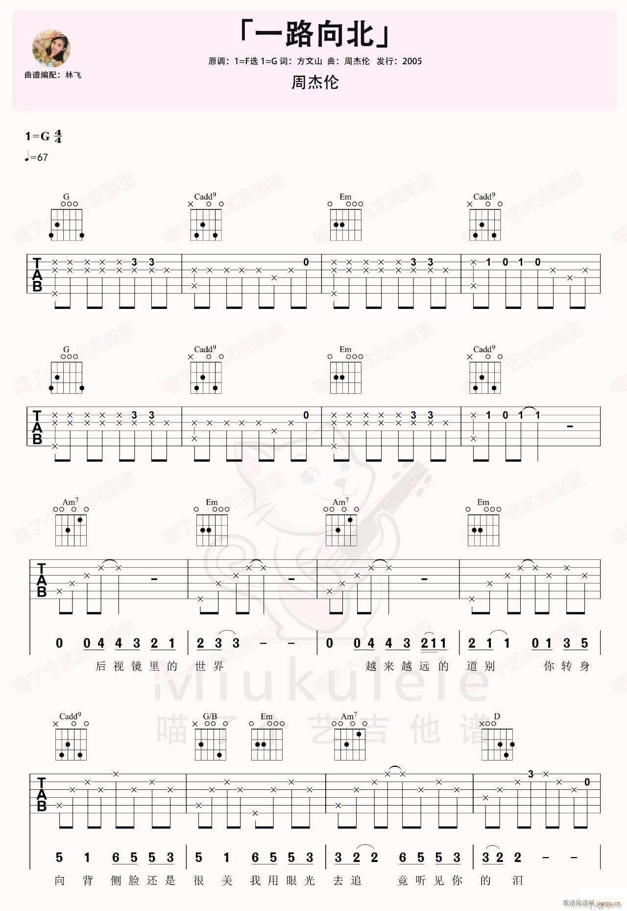 һ·�� G�{ԭ�澎��(�����V)1