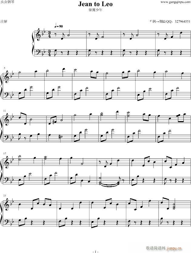 �ħ����jean(����V)1