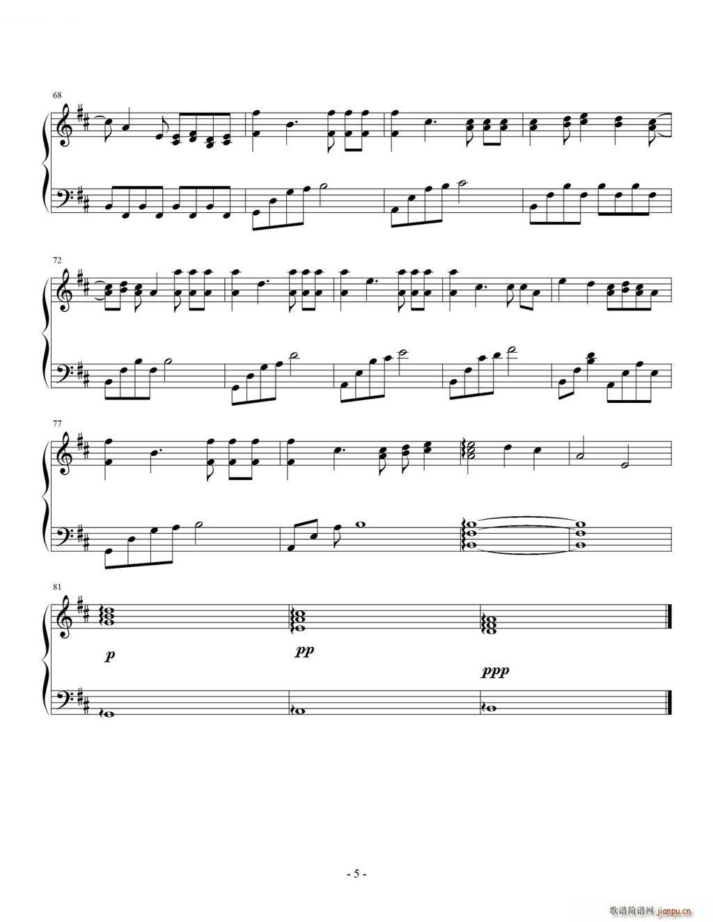 һ��(g��)������(zh��)һ��(g��)�� �䘷(l�� )(ʮ�ּ�����)5