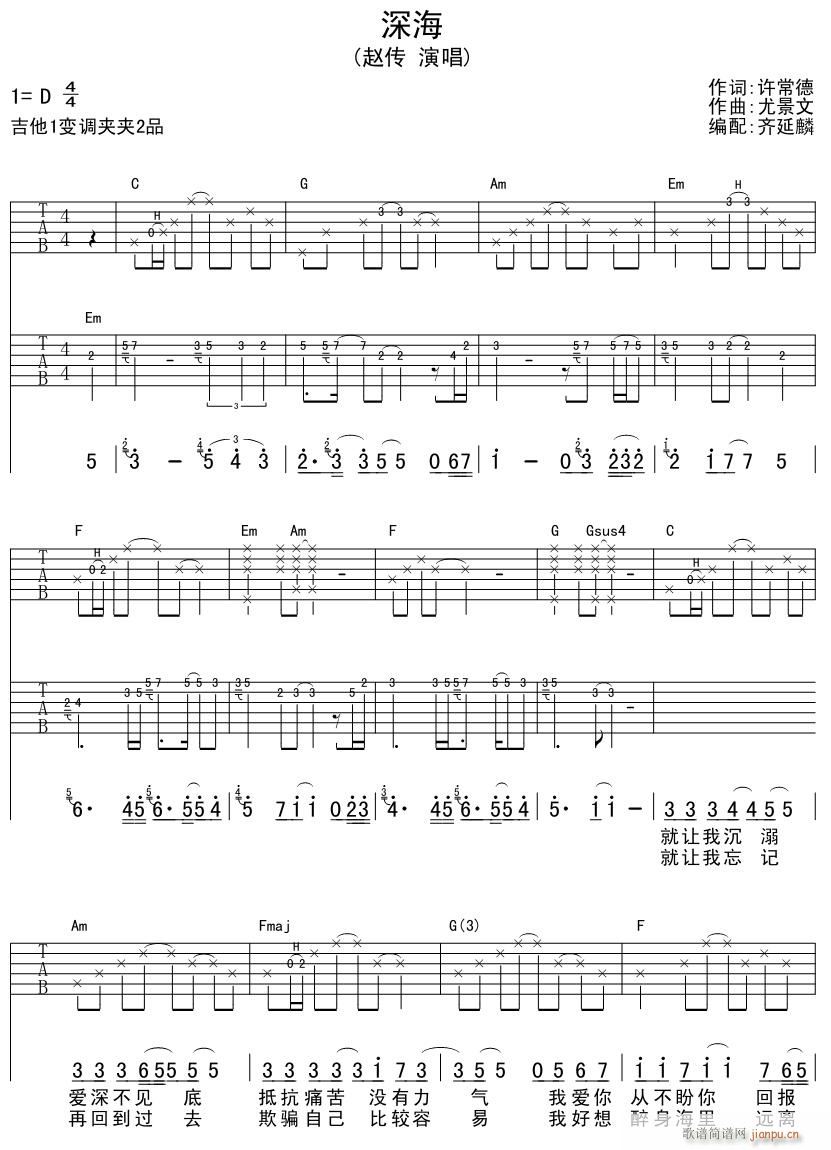 � ��������(�����V)1