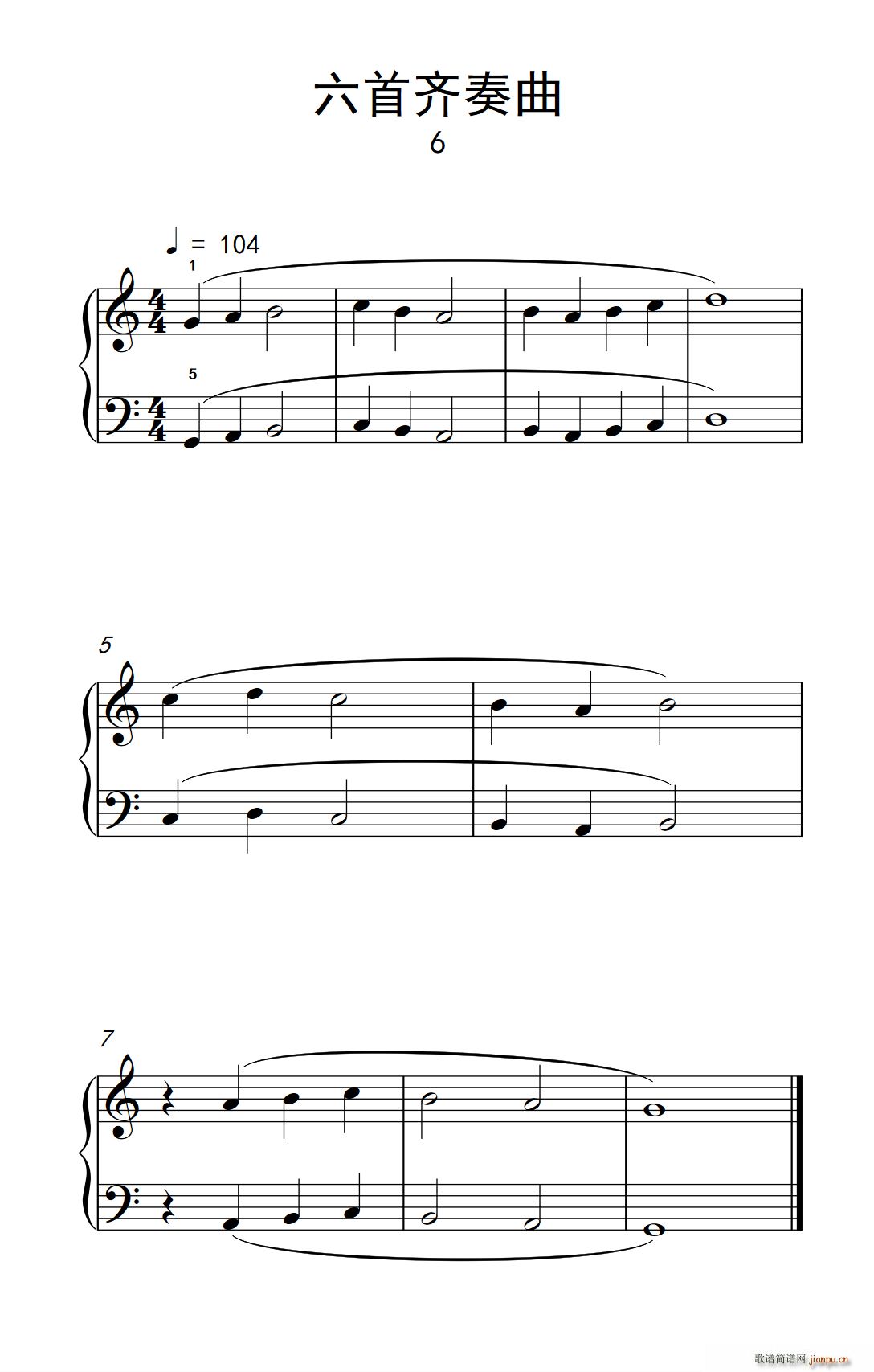 6 ���п� С���� ��ٽ̳� 1(����V)1