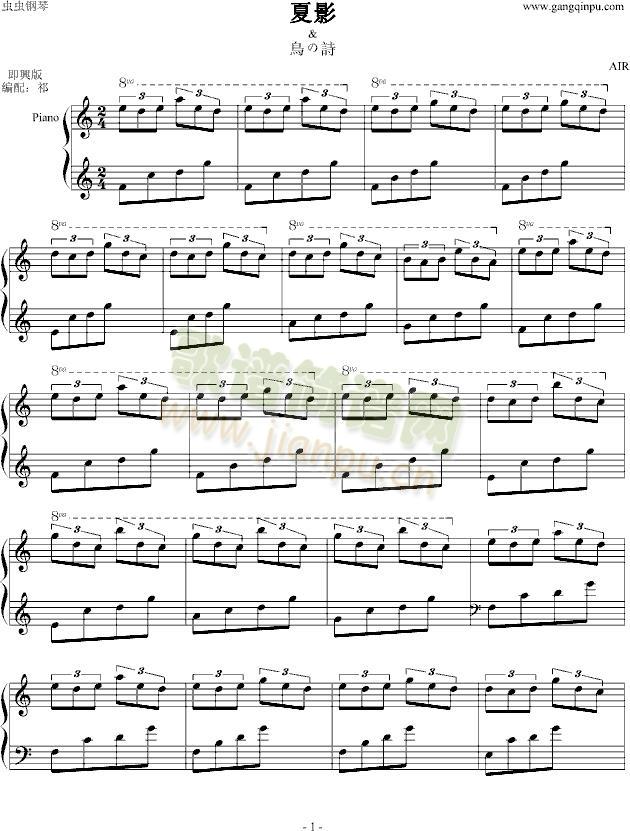 AIR-��Ӱ+�B(ni��o)֮Ԋ(sh��)���d��(����V)1