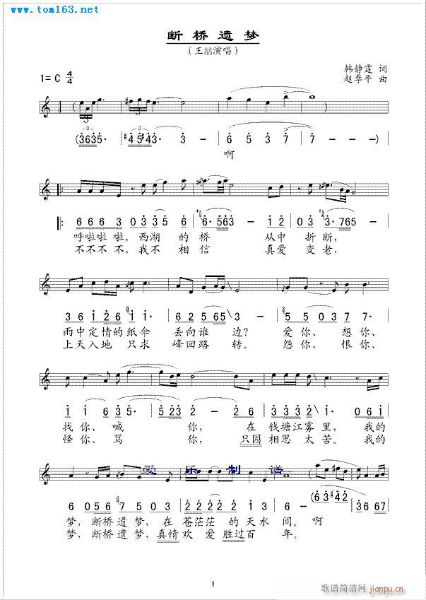 �����z��(m��ng)--(����V)1