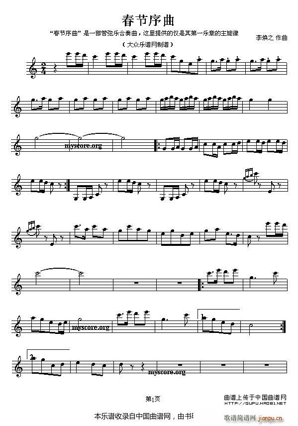 �������� ������Ҙ�(l�� )�����������V ��(l�� )���V(ʮ�ּ�����)1