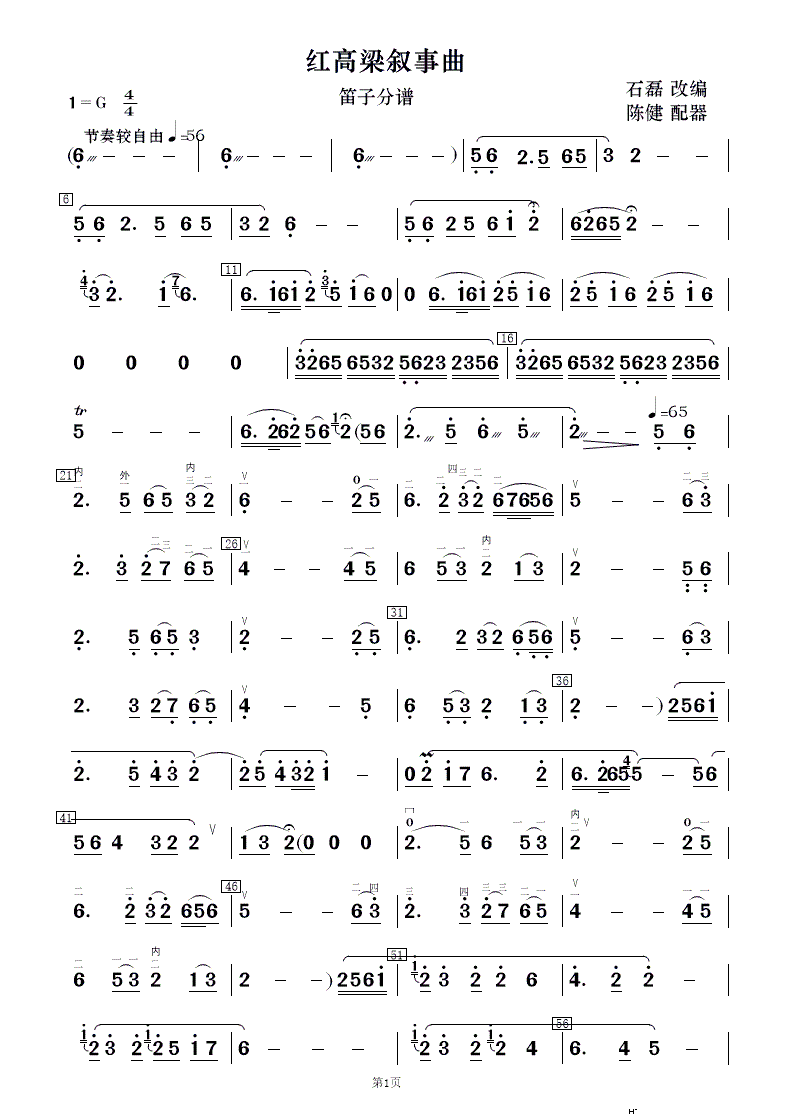 �t���������� ���Ӆf(xi��)����(���V)24