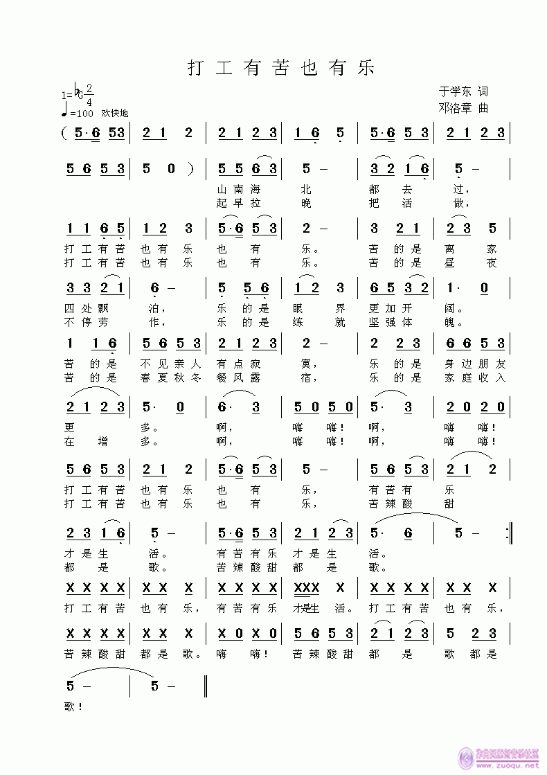 ���п�Ҳ�И�(l�� )(���ָ��V)1