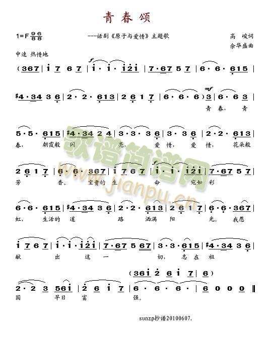 �ഺ�(���ָ��V)1