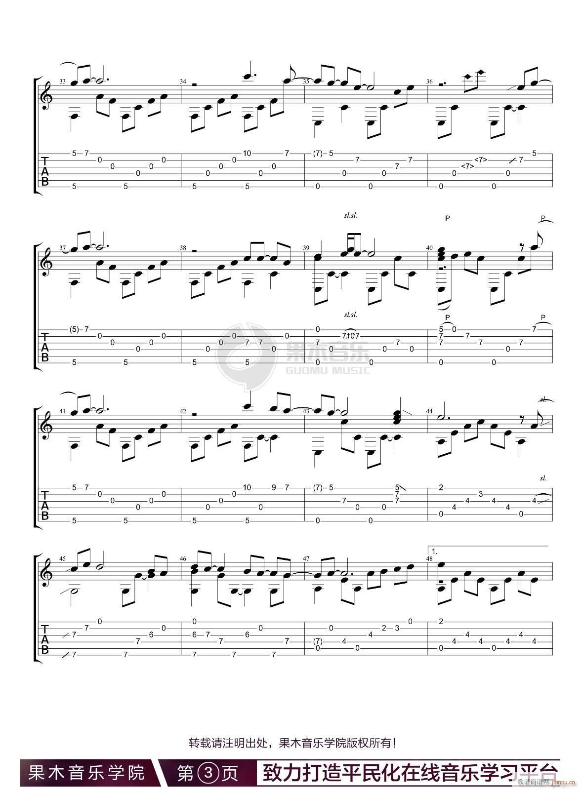 һ������(��i)ָ�� ����(�����V)3