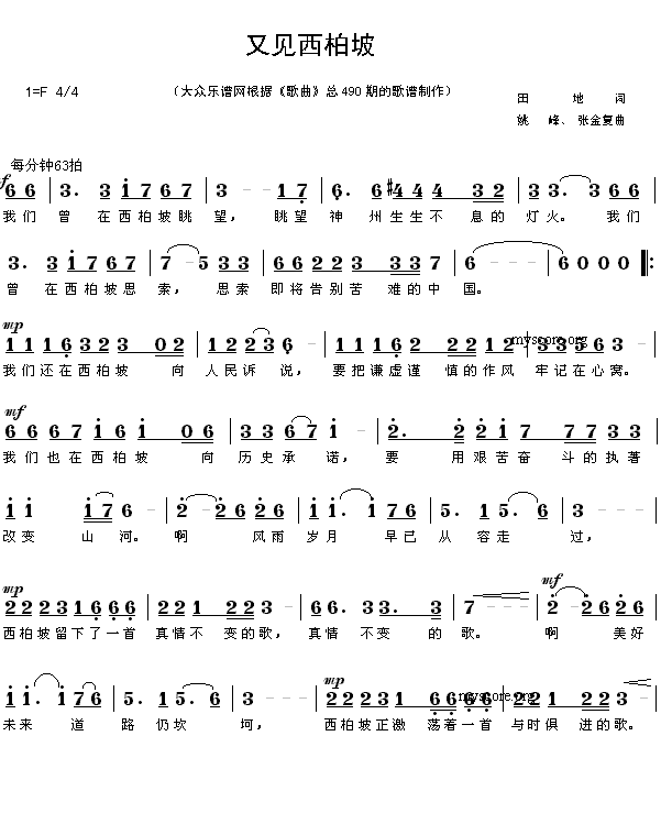 ��Ҋ(ji��n)������(���ָ��V)1