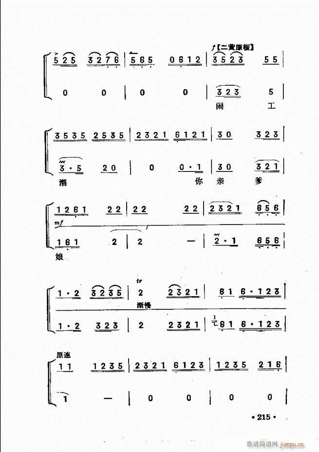 �������� 181 240(ʮ�ּ�����)35