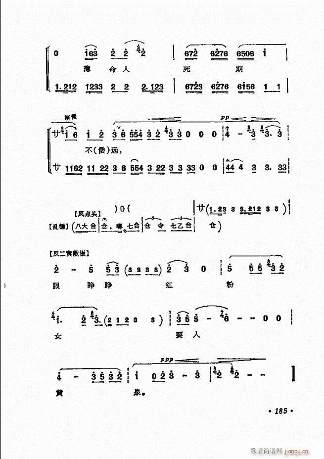 ���� �̳��ﳪǻ�x181 240(�������V)5