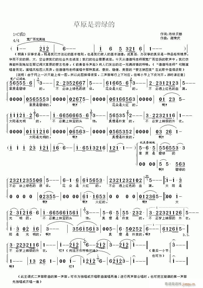 ��ԭ�Ǳ̾G��(���ָ��V)1