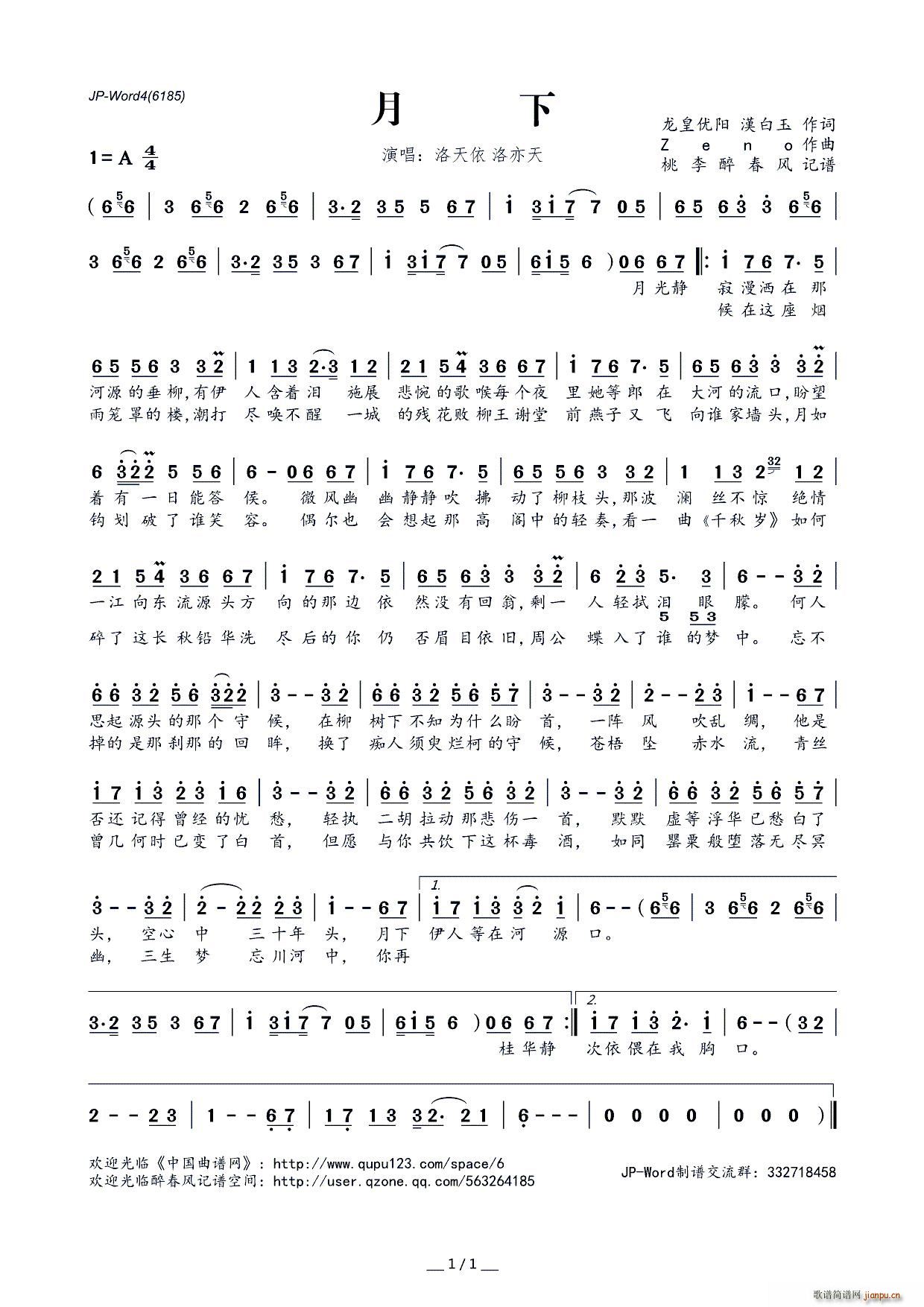 ����(���ָ��V)1