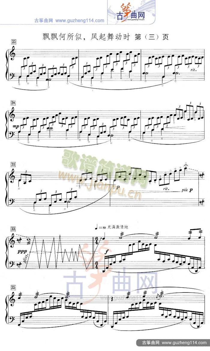 �h�h���������L(f��ng)�����(d��ng)�r(sh��)(�Ź~�P���V)3