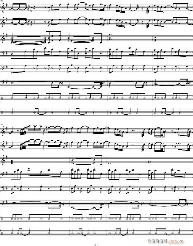 �ؼ�Going Home(���V)11