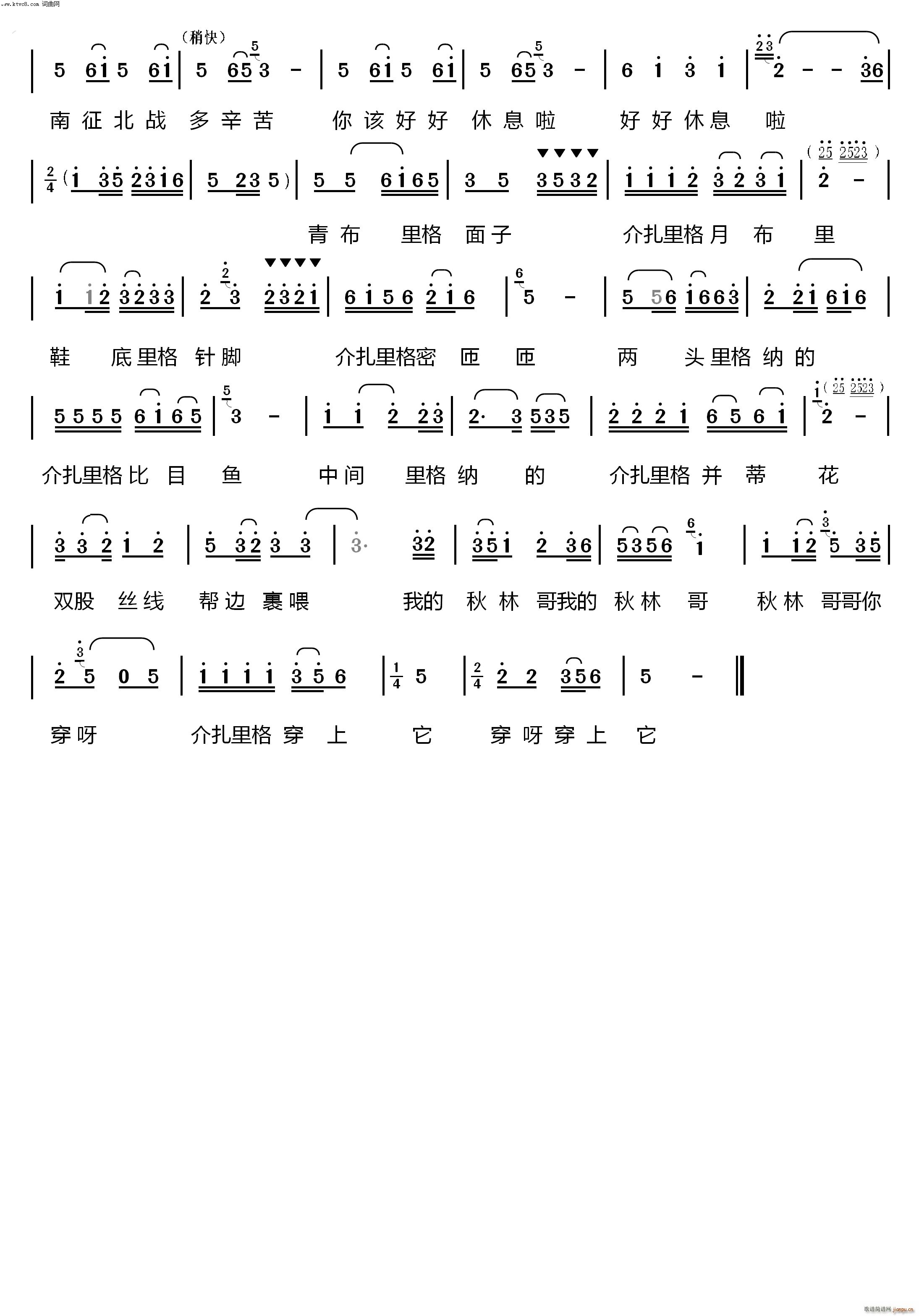 �Ĺ���Ҳ�o(w��)���� �M�ϲɲ��(ʮ�ּ�����)3