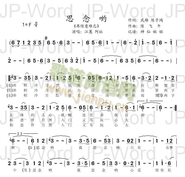 ˼���(���ָ��V)1