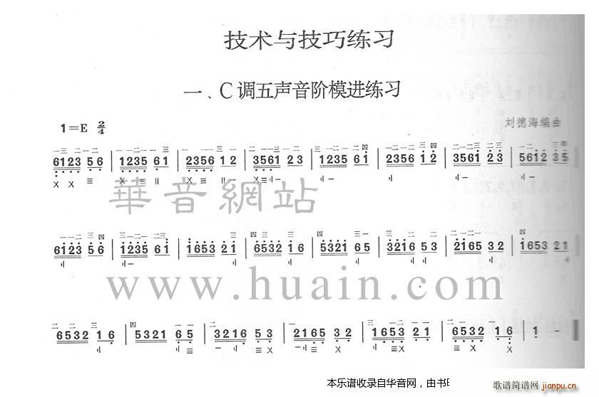 C�{�����Aģ�M(j��n)����(�����V)1