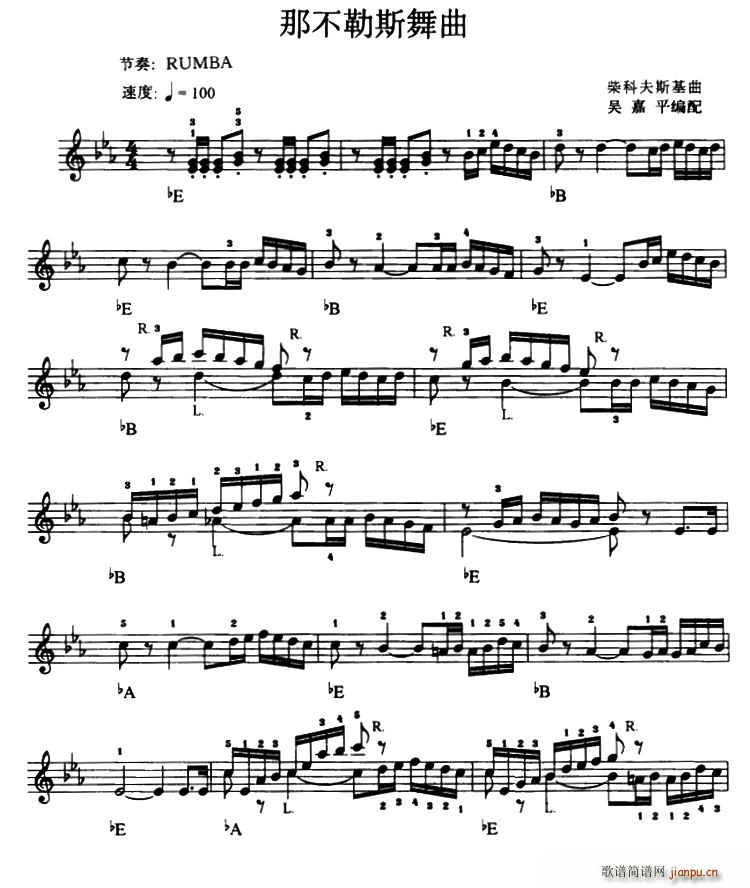 �ǲ���˹����(������V)1