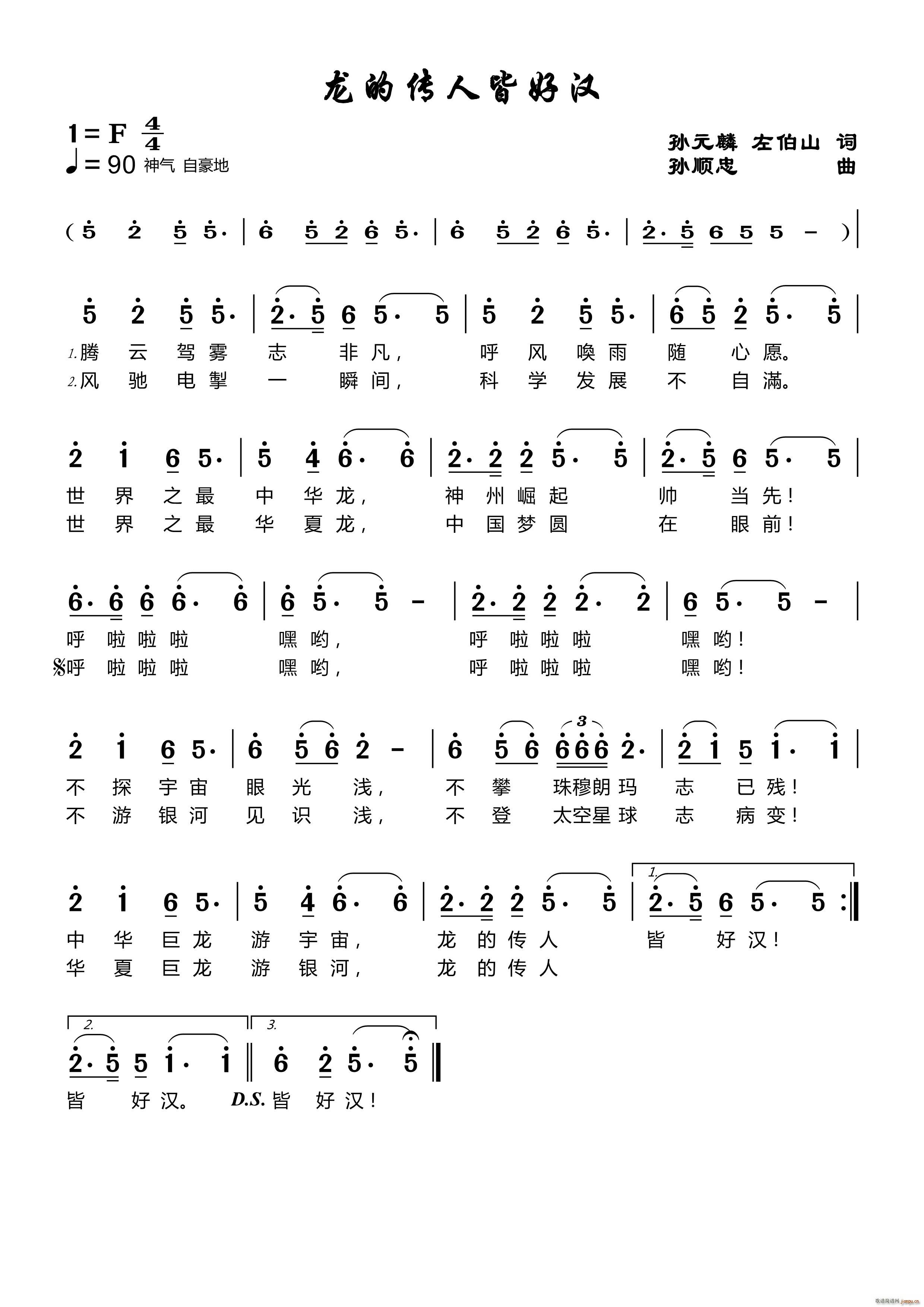 ���Ă��˽ԺÝh(���ָ��V)1