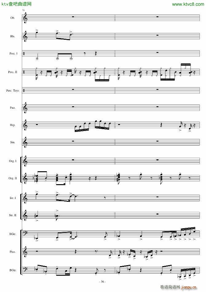 Ӿ�� Watery Graves(���V)36