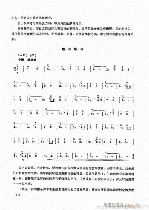 ����ӆ�棩104-123(�����V)7