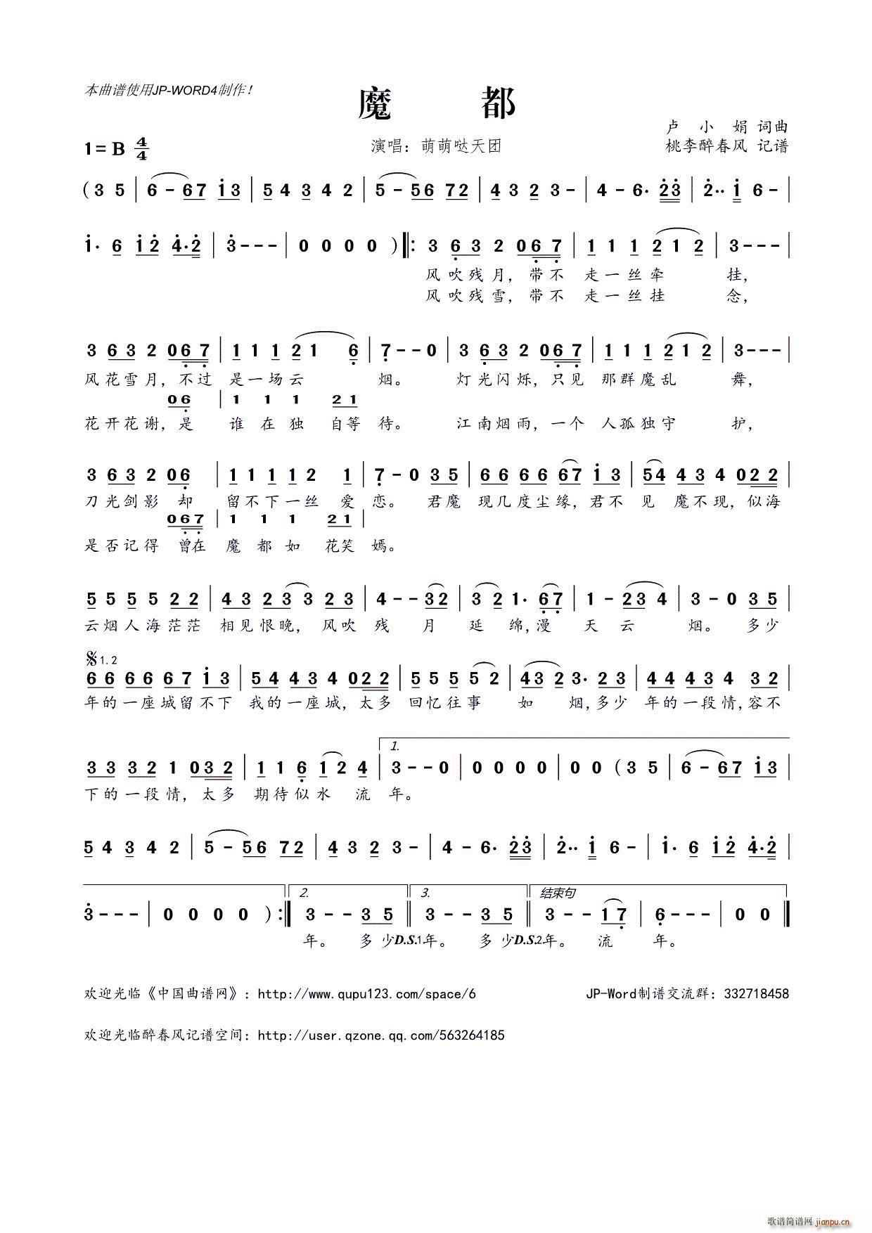 ħ��(���ָ��V)1