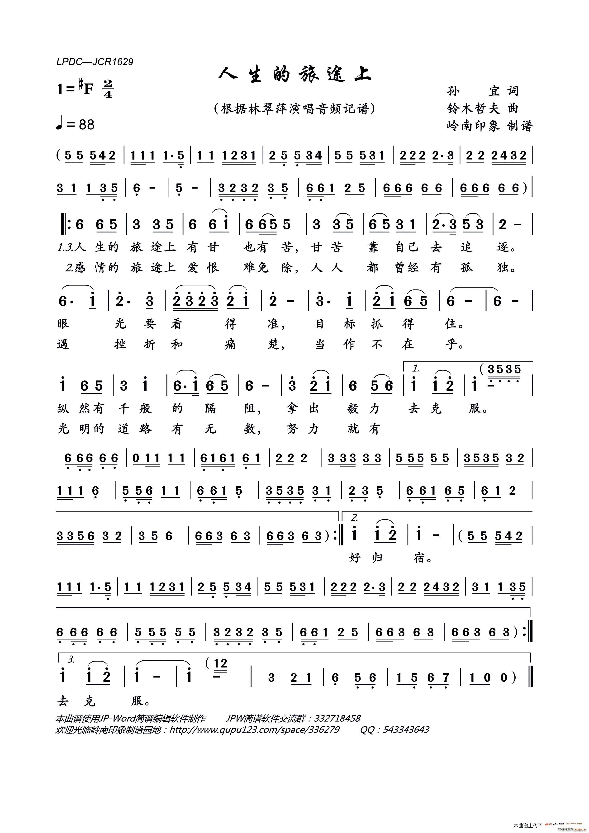 ��������;��(���ָ��V)1