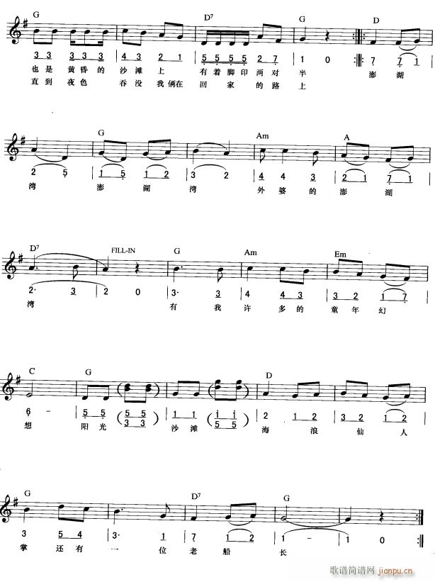 ���ŵ������ ��(ji��n)��(xi��n)���� 2(������V)1