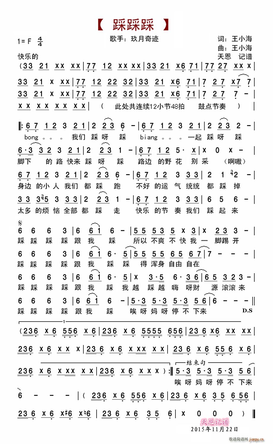 �ȲȲ�(���ָ��V)1