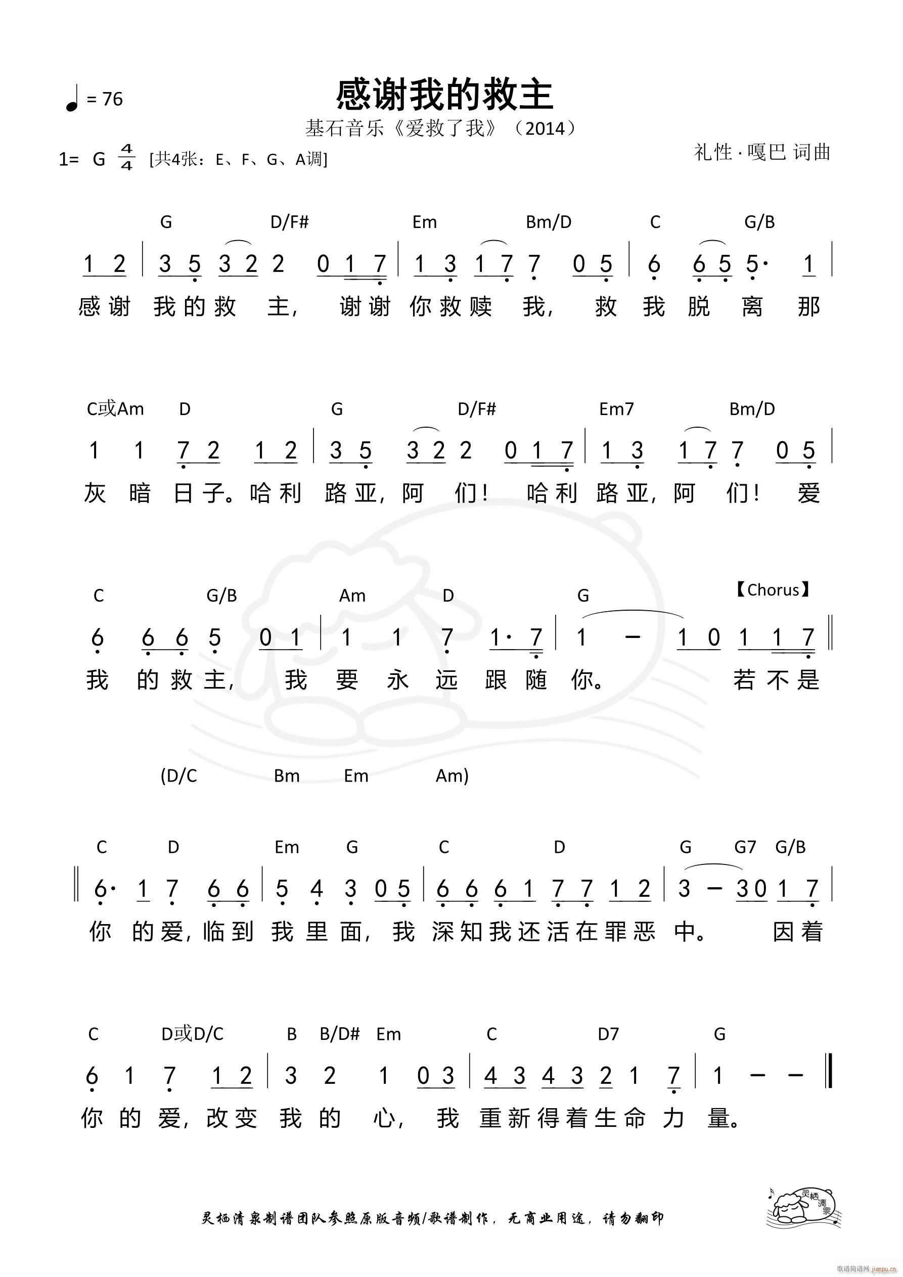 ���x�ҵľ��� G�{ ��1232��(ʮ�ּ�����)1