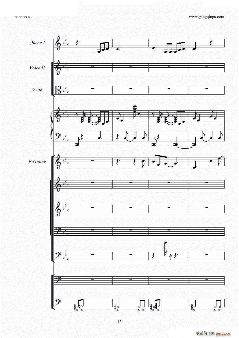 We are the champions ������(l�� )�(���V)1