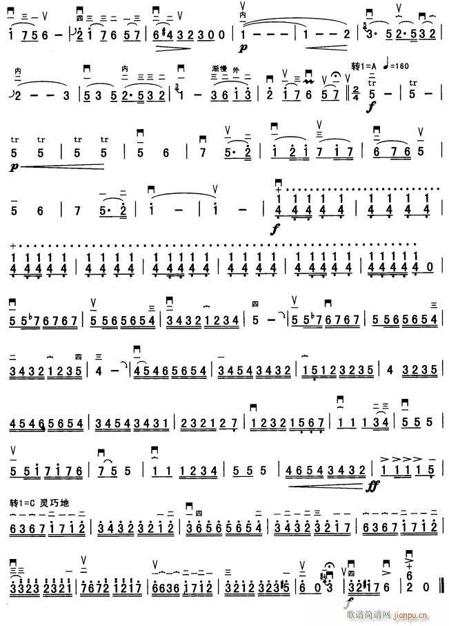 ��������3(�����V)1