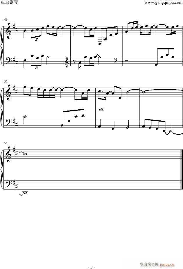 �ȱ����������Ĺ���(����V)5