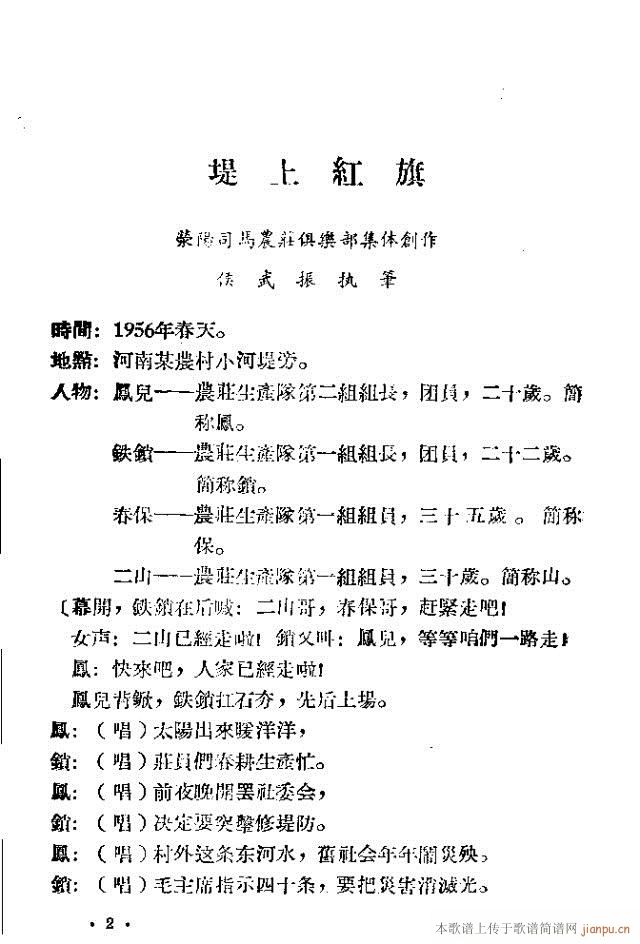 С�͸脡���ϼt��(���ָ��V)13