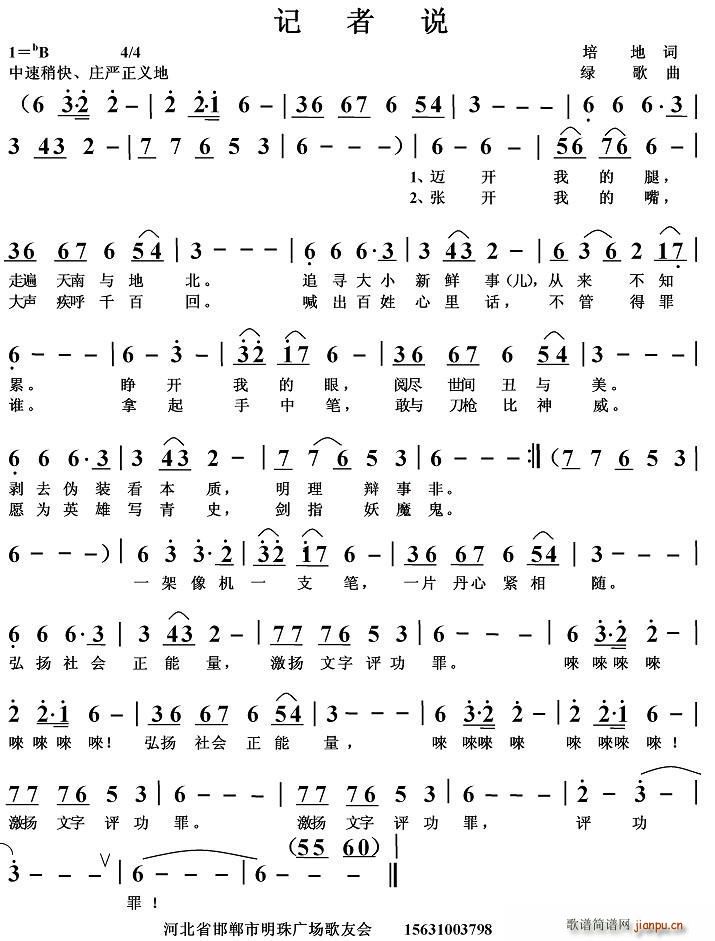 ӛ���f(shu��)(���ָ��V)1