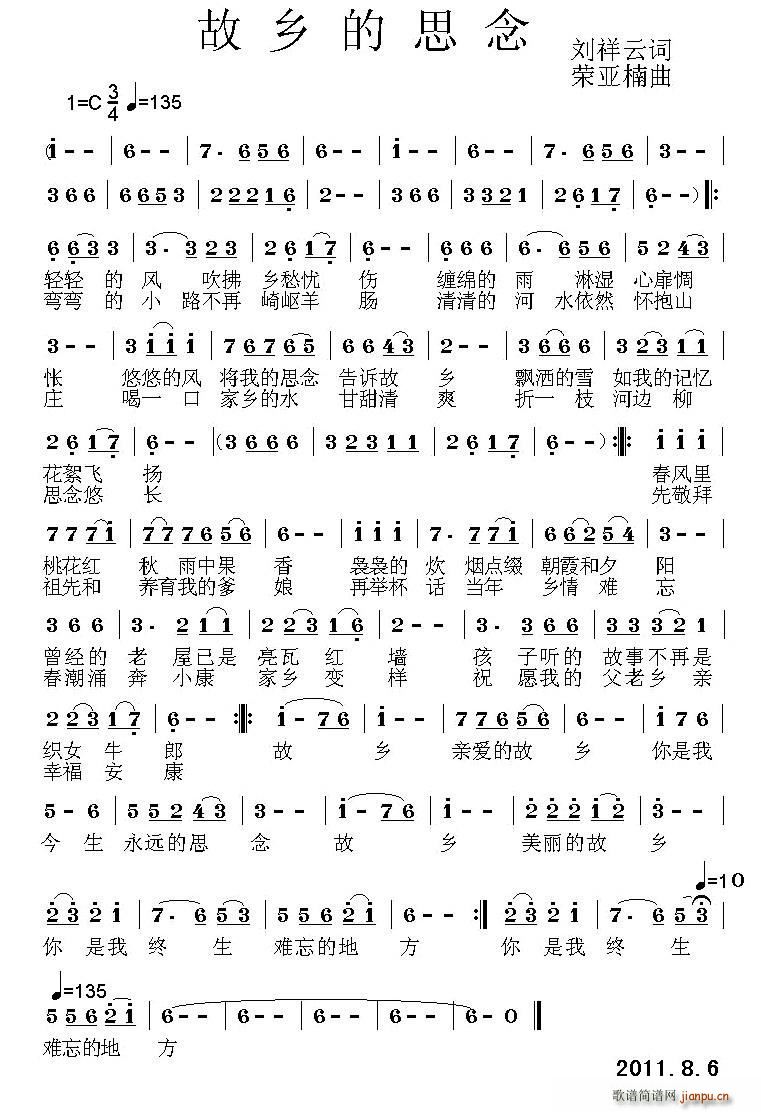 ���l��˼��(���ָ��V)1