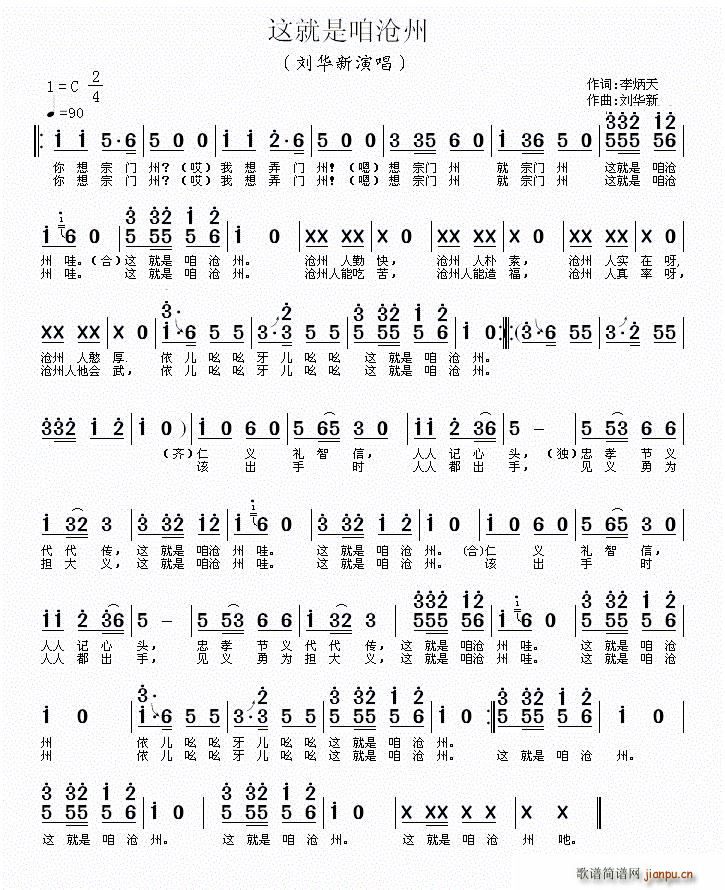 �@�����ۜ���(���ָ��V)1