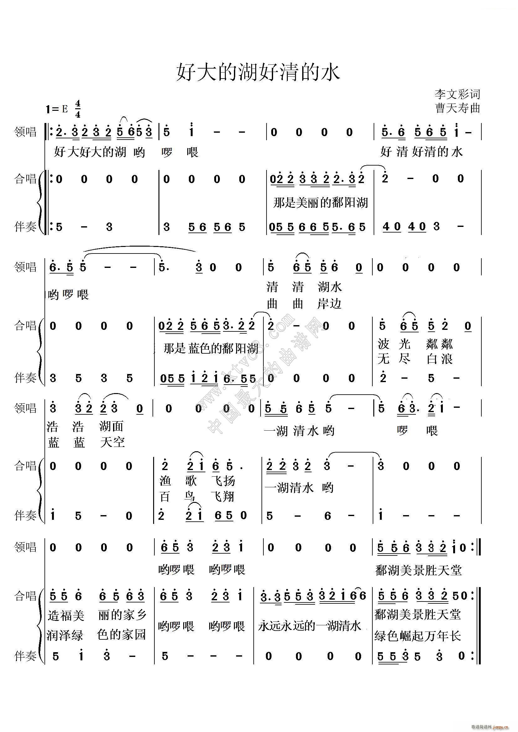 �ô�ĺ� �����ˮ �ϳ�(�ϳ��V)1