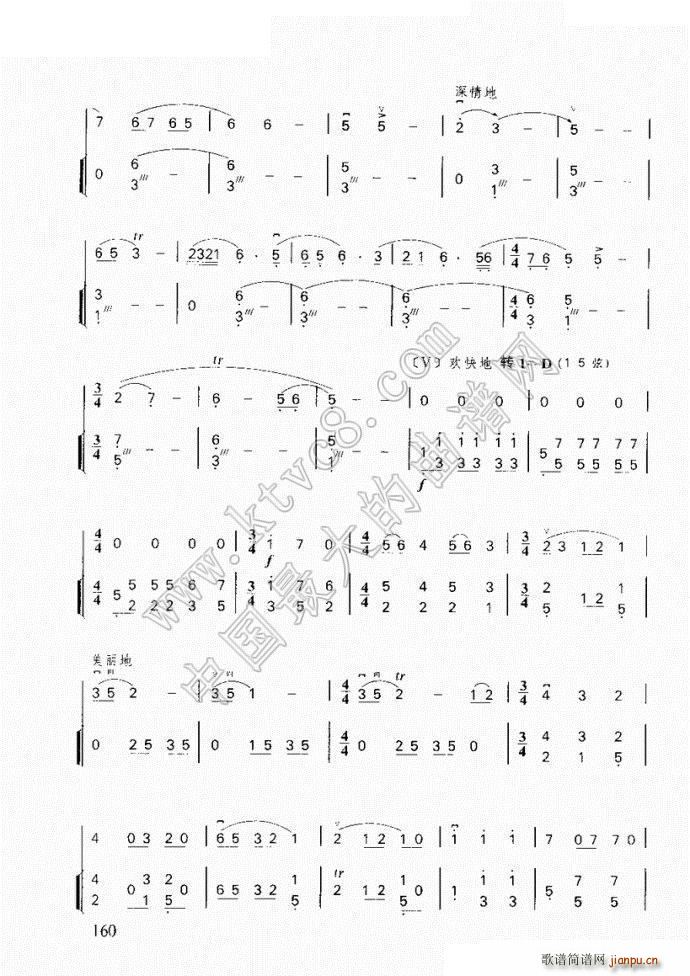 ��󴺹� ����(�����V)7