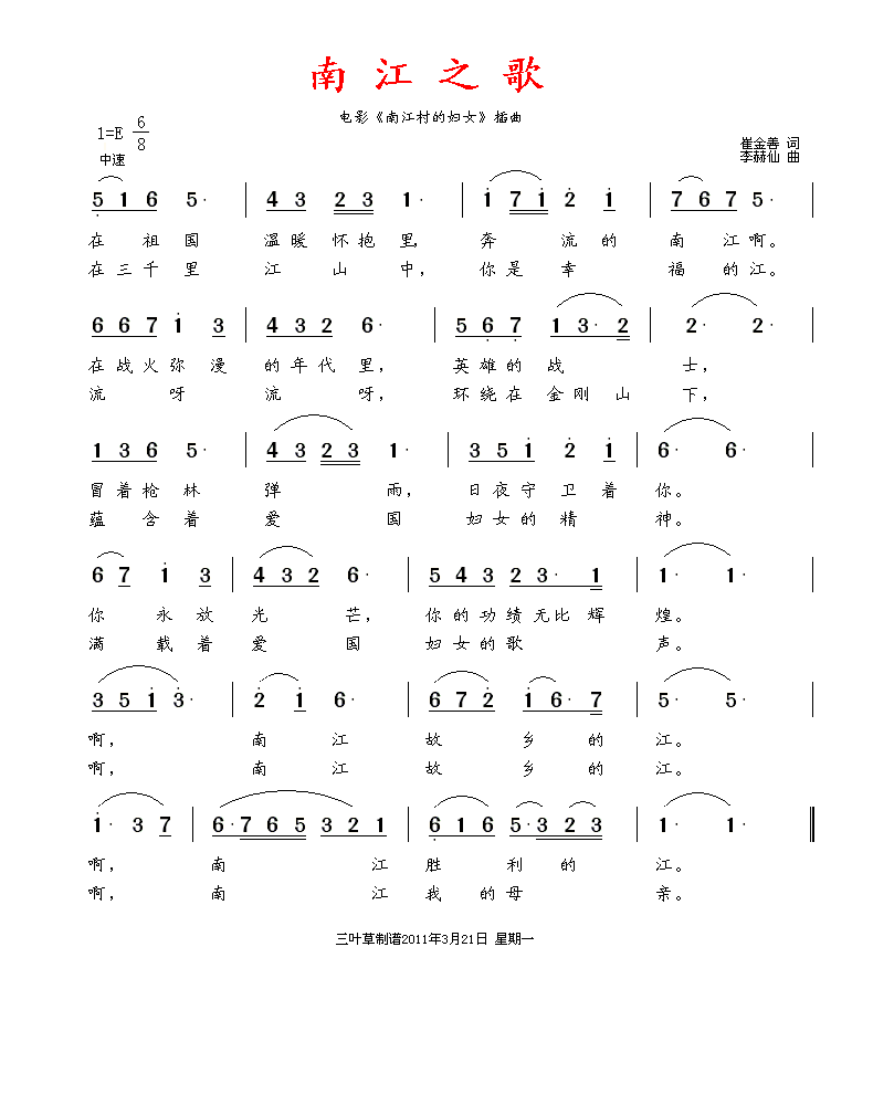 �Ͻ�֮�����(���ָ��V)1