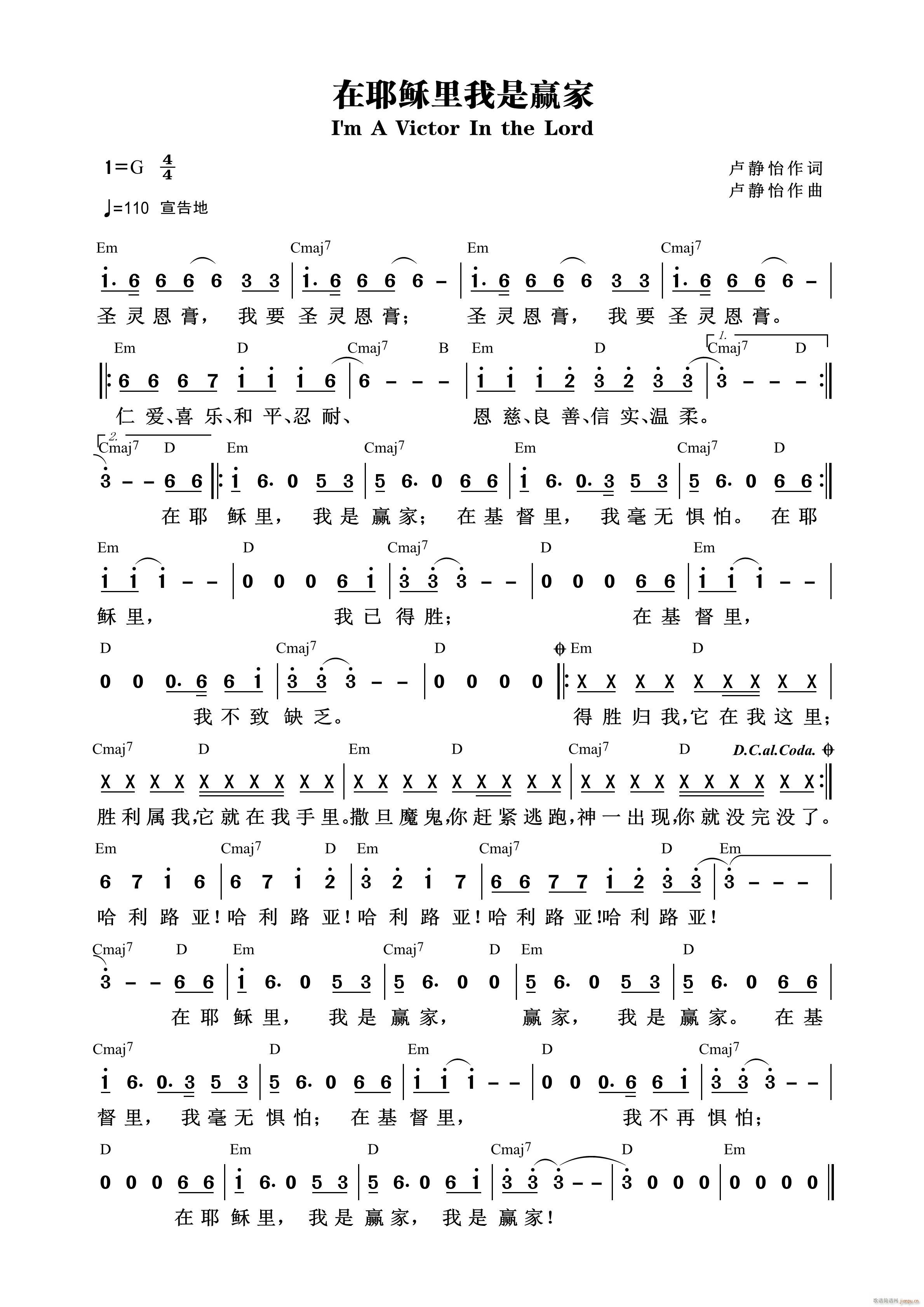 ��Ү�d�������A(y��ng)�� ��867��(ʮ�ּ�����)1