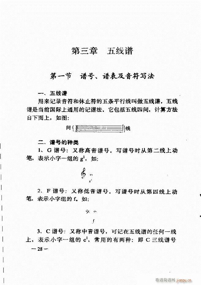 ����(l�� )��(ji��n)���̳� Ŀ�1 60(ʮ�ּ�����)43