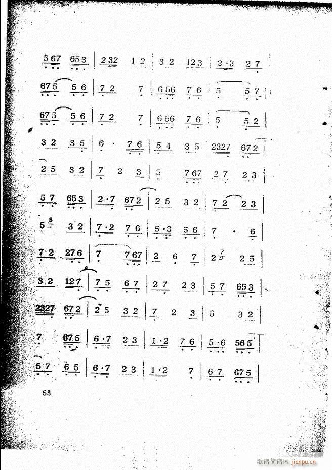 �������ƺ�(ji��n)��58 131(�������V)1