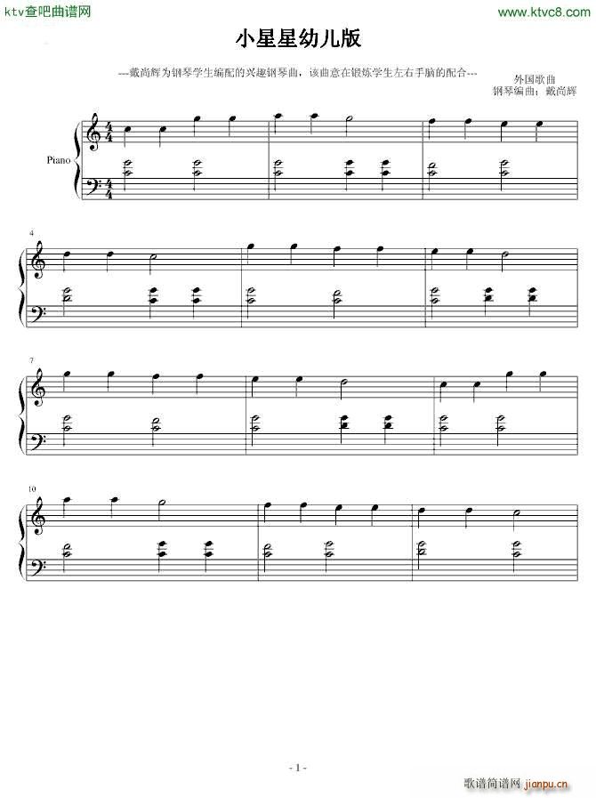 С�����к�(ji��n)�ΰ�(����V)1